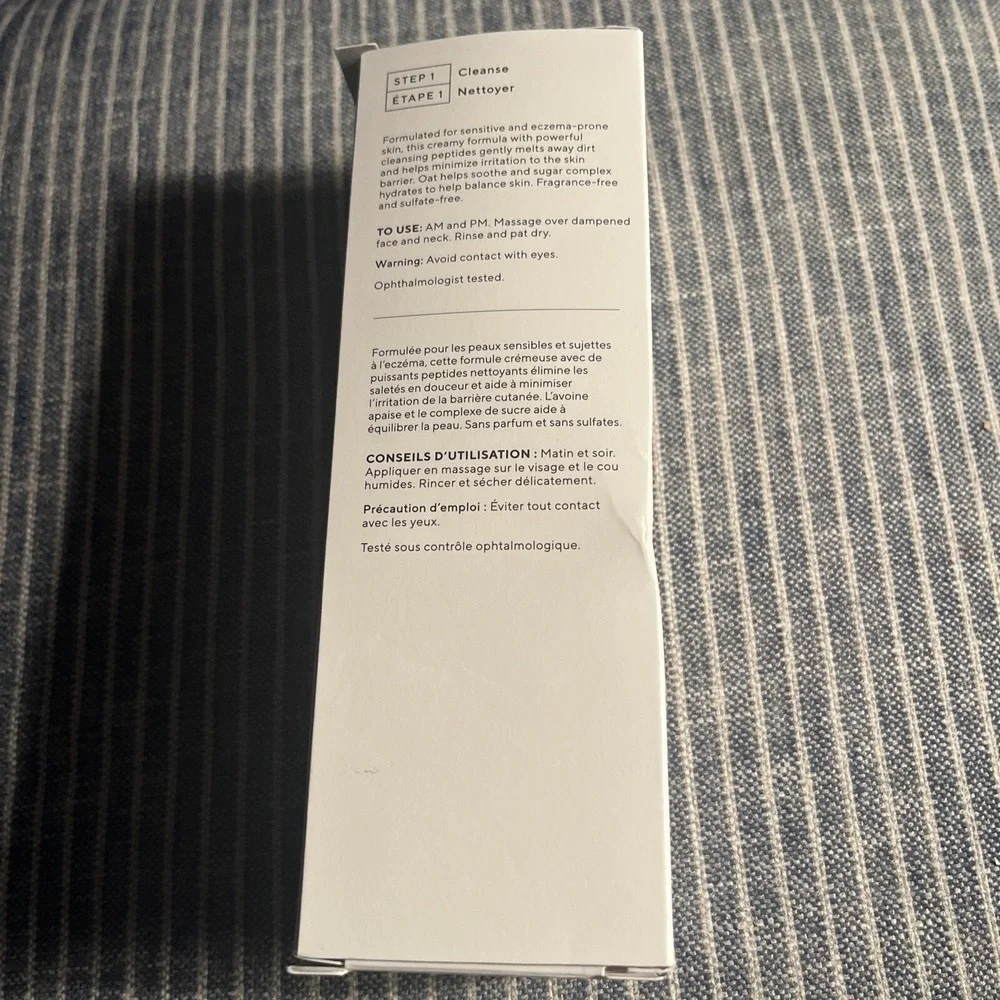 Murad Soothing Oat and Peptide Cleanser‎ 6.75oz/200ml FAST SHIP
